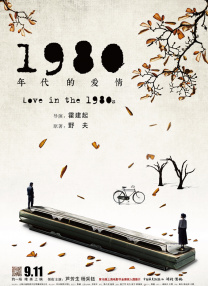 亚洲婷婷影院